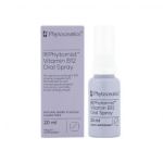Phytomist Vitamin B12 Oral Spray