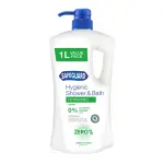Shw Gel 1L Hydrating