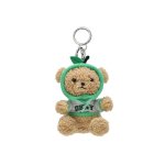 Boxed Bear Charms -apple Green