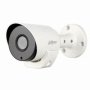 Dahua 2MP Hdcvi Temperature & Humidity Camera