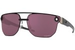 Full Rim Optical Insert