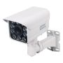 15-CO502IC All In One Camera 230X Power Zoom High Power Ir Leds