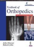 Textbook Of Orthopedics Paperback 5th Revised Edition