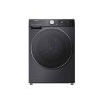 Hisense WD5S1245BB 5S Series 2 In 1 Washer 12KG & Dryer 8KG - WD5S1245BB