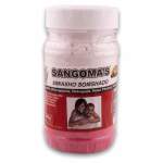Siwasho Powder 300G - Somshado White & Red