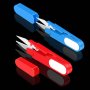 1PC Assorted Colors Durable Portable Fishing Scissors Multifunctional MINI Sewing Scissors With Plastic Handle