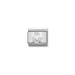 Composable Link Triskell In Sterling Silver