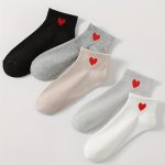 5 Pairs Simple Love Heart Pattern Socks Comfy & Breathable Short Socks Women's Stockings & Hosiery - Fall & Winter