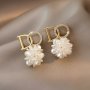 Hollow Letter DO & Exquisite White Camellia Design Dangle Earrings Elegant Luxury Style Alloy Jewelry Wedding Accessories