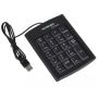 MINI Wired USB Numeric Keypad - Number Pad For Laptop
