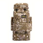 70L Outdoor Storage Backpack - Desert Camouflage