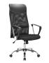 High Back Ergonomic Office Chair