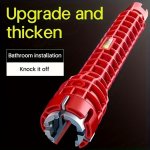 1PC 8 In 1 Sink Wrench Set For Sink Repair And Faucet Plumbing Tools Multifunctional Adjustable Wrench Kit For Home Rv Maintenan