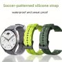 Suitable For Samsung Watch Series Football Pattern Fashion Design 20/22MM Size Soft Silicone Strap