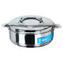 Lekke Insulated Hot Pot Casserole Dish - 2.5L