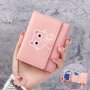 1PC Cartoon Cat Print Girl Cute Coin Purse Wallet Pu Triple Fold Card Bag Wallet Portable License Storage Bag Student Coin Wallet Travel Wallet