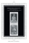 Srimad Bhagavad Gita: Spiritual Commentaries By Yogiraj Lahiri Mahasay And Swami Sriyukteshvar English Translation