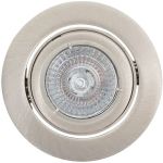 Eurolux Downlight Twist Tilt GU10 Satin Chrome