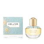 Girl Of Now Edp - 30ML