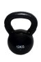 Vinyl Dipped Kettlebells 12KG