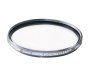 55MM Uv Ht High Transmission Camera Lens Filter