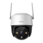 Cruiser Se+ Pan & Tilt Wifi Camera 2MP 4MP