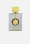 Club De Nuit Imperiale Edp - 105ML