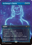 Archmage's Charm Secret Lair Drop Series - Damaged Foil