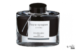 Pilot Iroshizuku Ink Bottle - Fuyu-syogun