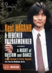 Berliner Philharmoniker: A Night Of Rhythm And Dance Nagano DVD