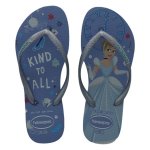 Kids Slim Princess Blue Water