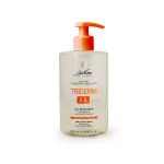 Bionike B nike Triderm A.d Cleans Oil Bottle 500ML
