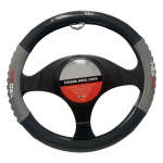 38CM X 38CM Universal Auto Car STEERING WHEEL COVER YB-111TRD Grey