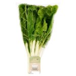 Spinach Bunch