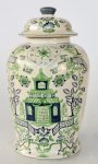 Blue White Green Chinese Design Ginger Jar 42X23CM