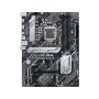 Asus Prime H570-PLUS