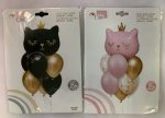 Kitty Balloon Pack 7PC