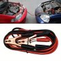 1PAIR 500A Car Power Charging Booster Cable Alligator Clamp Battery Jumper Wire Emergency Car Wire Firing Line