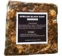 1KG Bulk African Black Soap