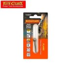 High Speed Cutter