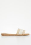Superbalist Kait Mule - White