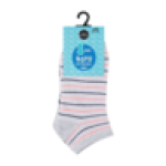 Large Boys Cotton Rich Socks 2-PACK