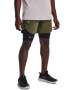 Men's Ua Stretch Woven Shorts - Tent / LG