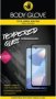 Body Glove Oppo A54S/A16/A16S Tempered Glass Screenguard Black