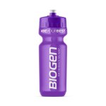 Biogen Water Bottle 800ML Purple