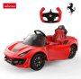 Ferrari 488 Spyder Kids Electric Ride On Car Licensed