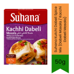 Kutchi Dabeli Spice Mix Dabeli Masala Kacchi Dabeli Masala 50G - Authentic Spiced Seasoning Blend For Traditional Gujarati Pot