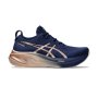 Asics Women's Gel-nimbus 26 Platinum Road Running Shoes