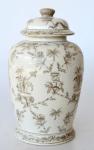 Elephant Design Beige Ginger Jar – 41X23CM
