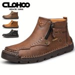 Men's Trendy Stitching Boots Comfy Breathable Non-slip Wear-resistant Shoes With Side Zippers For Outdoor Activities Spring Autu